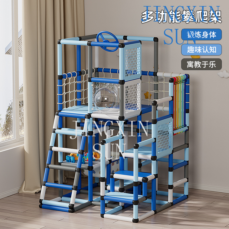 Klettergerüst für den Innenber – Kids Outdoor Climbing Frame Bewertung und Preis