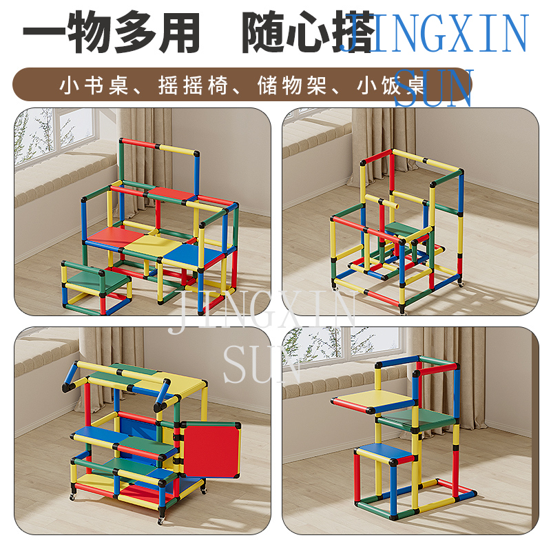 Klettergerüst für den Innenber – Kids Outdoor Climbing Frame Bewertung und Preis