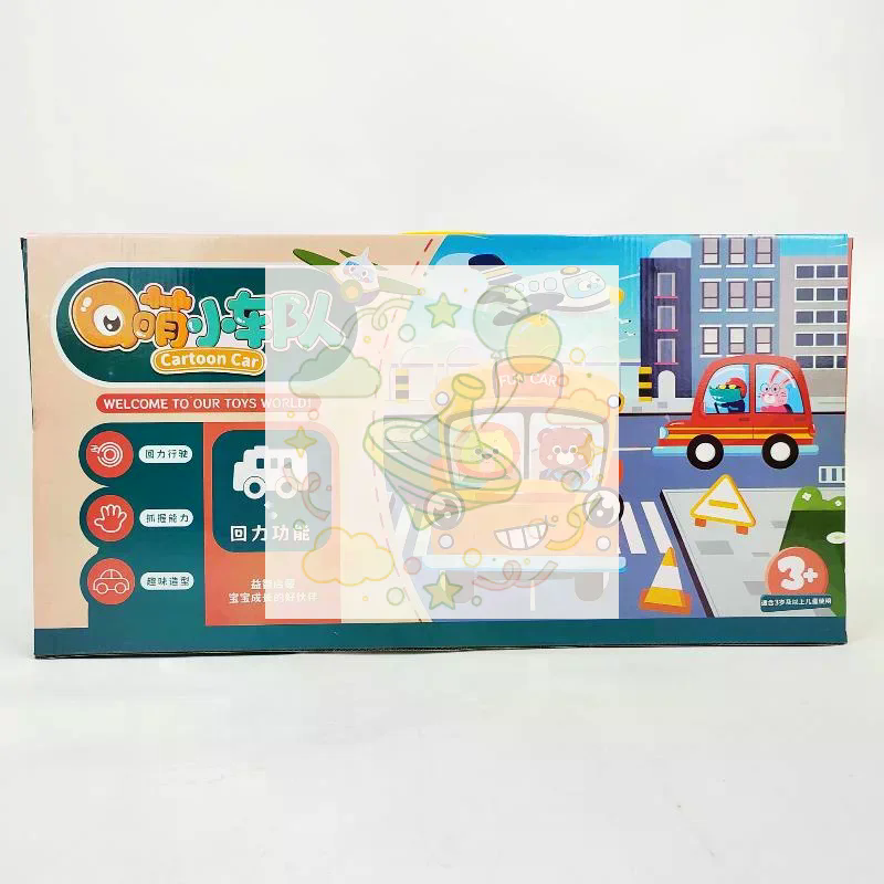 Kinder-Spielzeugauto-Set mit R – Q Kids Outdoor Bewertung und Preis