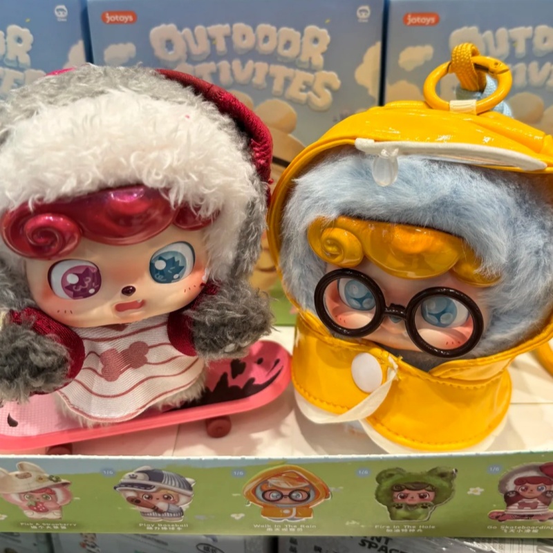 Q.Kid Outdoor-Aktivitäten Seri – Q Kids Outdoor Bewertung und Preis