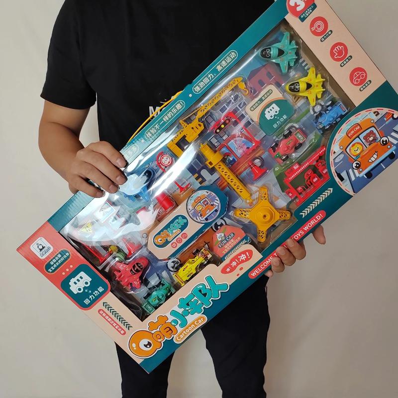 /Cna/Kinder-Spielzeugset mit C – Q Kids Outdoor Bewertung und Preis